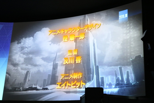 ꡼ No.025 | ⤳ȺҤʤ󤬥ȤȤšAIȶAIȶ臘ޥ۸ɥ֥Υ󥶡ɡפȯɽݡ