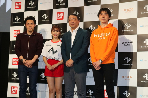 ꡼ No.028 | ⤳ȺҤʤ󤬥ȤȤšAIȶAIȶ臘ޥ۸ɥ֥Υ󥶡ɡפȯɽݡ