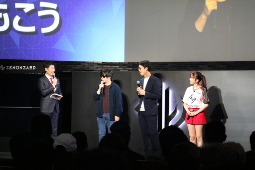 ꡼ No.029 | ⤳ȺҤʤ󤬥ȤȤšAIȶAIȶ臘ޥ۸ɥ֥Υ󥶡ɡפȯɽݡ