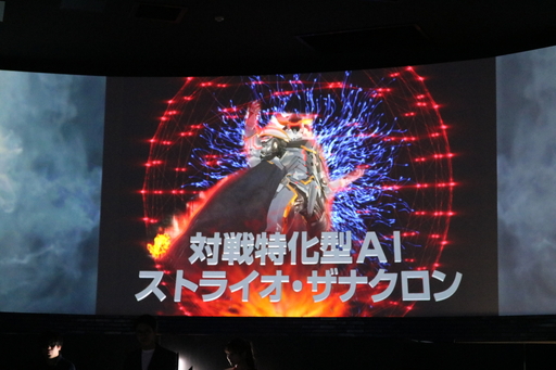 ꡼ No.030 | ⤳ȺҤʤ󤬥ȤȤšAIȶAIȶ臘ޥ۸ɥ֥Υ󥶡ɡפȯɽݡ