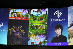 ꡼ No.033 | ⤳ȺҤʤ󤬥ȤȤšAIȶAIȶ臘ޥ۸ɥ֥Υ󥶡ɡפȯɽݡ