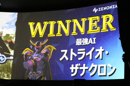 ꡼ No.034 | ⤳ȺҤʤ󤬥ȤȤšAIȶAIȶ臘ޥ۸ɥ֥Υ󥶡ɡפȯɽݡ