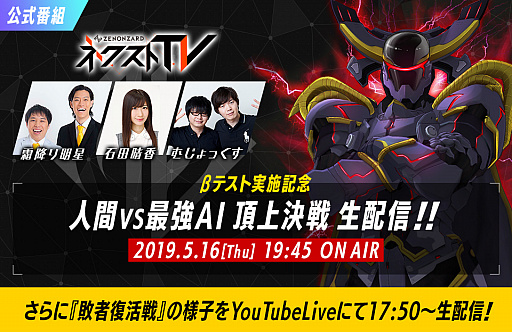 ���������꡼ No.003�Υ���ͥ������ / �֥��Υ󥶡��ɡפλ�����Ͽ�Կ���20���ͤ����ˡ����Ф��ݿͥ���ӡ����ߤ������פˤ��������Ȥ�����20��00�����ۿ�