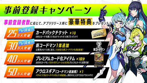 ꡼ No.003 | AIѤɥ֥Υ󥶡ɡפӥ2019ǯ910˷ꡣApp StoreʤɳƥȥǤλϿ⥹