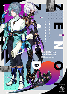 ꡼ No.006 | AIѤɥ֥Υ󥶡ɡפӥ2019ǯ910˷ꡣApp StoreʤɳƥȥǤλϿ⥹