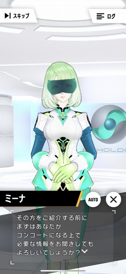 ꡼ No.002 | PRۡȥХǥAIɤƮ衣ץ쥤󥰡ǥåۤȤ˵ѲDCG֥Υ󥶡ɡץץ쥤ݡ