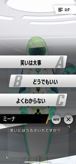 ꡼ No.003 | PRۡȥХǥAIɤƮ衣ץ쥤󥰡ǥåۤȤ˵ѲDCG֥Υ󥶡ɡץץ쥤ݡ