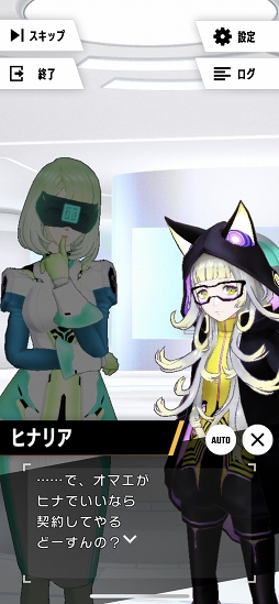 ꡼ No.020 | PRۡȥХǥAIɤƮ衣ץ쥤󥰡ǥåۤȤ˵ѲDCG֥Υ󥶡ɡץץ쥤ݡ