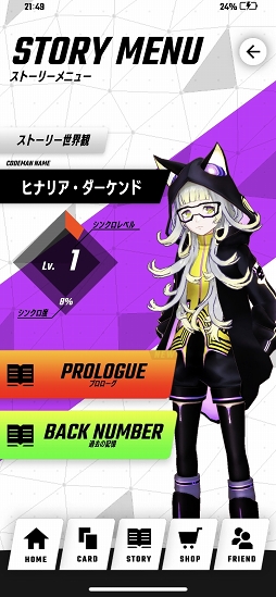 ꡼ No.021 | PRۡȥХǥAIɤƮ衣ץ쥤󥰡ǥåۤȤ˵ѲDCG֥Υ󥶡ɡץץ쥤ݡ