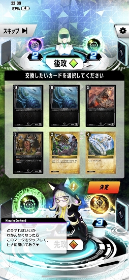 ꡼ No.023 | PRۡȥХǥAIɤƮ衣ץ쥤󥰡ǥåۤȤ˵ѲDCG֥Υ󥶡ɡץץ쥤ݡ