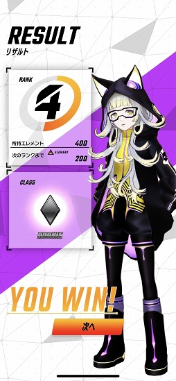 ꡼ No.024 | PRۡȥХǥAIɤƮ衣ץ쥤󥰡ǥåۤȤ˵ѲDCG֥Υ󥶡ɡץץ쥤ݡ