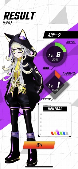 ꡼ No.025 | PRۡȥХǥAIɤƮ衣ץ쥤󥰡ǥåۤȤ˵ѲDCG֥Υ󥶡ɡץץ쥤ݡ