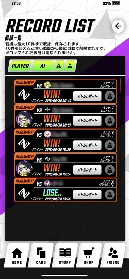 ꡼ No.027 | PRۡȥХǥAIɤƮ衣ץ쥤󥰡ǥåۤȤ˵ѲDCG֥Υ󥶡ɡץץ쥤ݡ