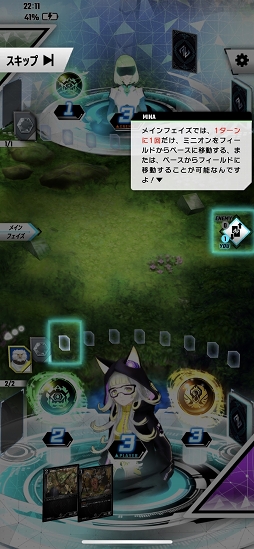 ꡼ No.034 | PRۡȥХǥAIɤƮ衣ץ쥤󥰡ǥåۤȤ˵ѲDCG֥Υ󥶡ɡץץ쥤ݡ