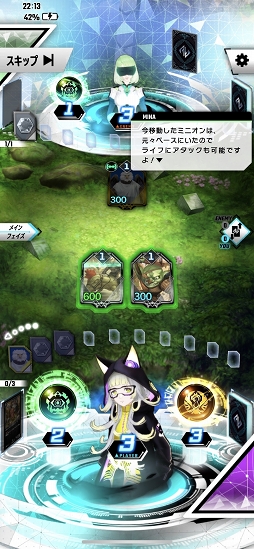 ꡼ No.035 | PRۡȥХǥAIɤƮ衣ץ쥤󥰡ǥåۤȤ˵ѲDCG֥Υ󥶡ɡץץ쥤ݡ