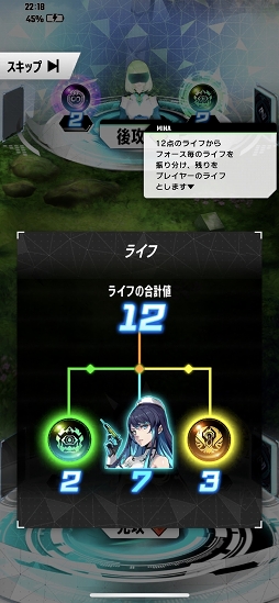 ꡼ No.036 | PRۡȥХǥAIɤƮ衣ץ쥤󥰡ǥåۤȤ˵ѲDCG֥Υ󥶡ɡץץ쥤ݡ