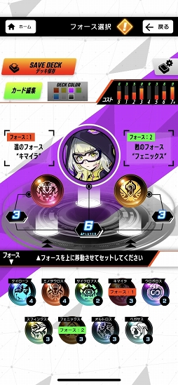 ꡼ No.037 | PRۡȥХǥAIɤƮ衣ץ쥤󥰡ǥåۤȤ˵ѲDCG֥Υ󥶡ɡץץ쥤ݡ