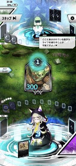 ꡼ No.038 | PRۡȥХǥAIɤƮ衣ץ쥤󥰡ǥåۤȤ˵ѲDCG֥Υ󥶡ɡץץ쥤ݡ