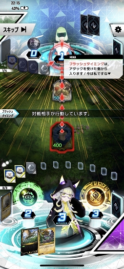 ꡼ No.040 | PRۡȥХǥAIɤƮ衣ץ쥤󥰡ǥåۤȤ˵ѲDCG֥Υ󥶡ɡץץ쥤ݡ