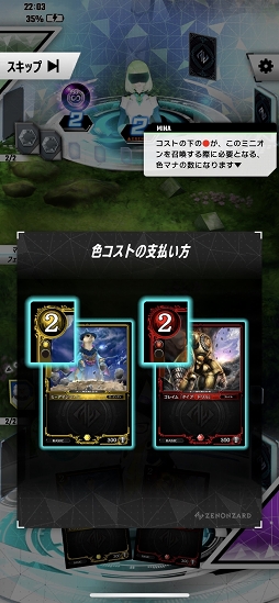 ꡼ No.041 | PRۡȥХǥAIɤƮ衣ץ쥤󥰡ǥåۤȤ˵ѲDCG֥Υ󥶡ɡץץ쥤ݡ