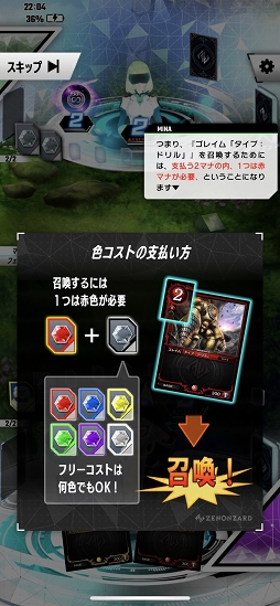 ꡼ No.042 | PRۡȥХǥAIɤƮ衣ץ쥤󥰡ǥåۤȤ˵ѲDCG֥Υ󥶡ɡץץ쥤ݡ