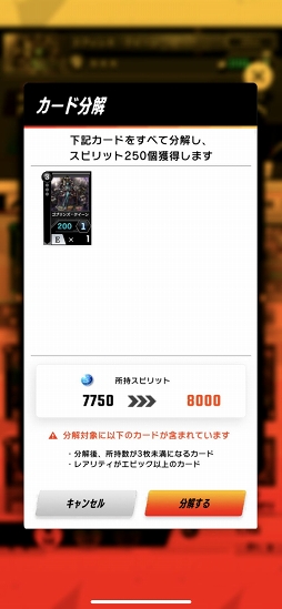 ꡼ No.043 | PRۡȥХǥAIɤƮ衣ץ쥤󥰡ǥåۤȤ˵ѲDCG֥Υ󥶡ɡץץ쥤ݡ