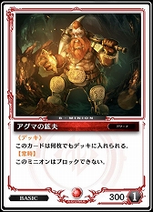 ꡼ No.048 | PRۡȥХǥAIɤƮ衣ץ쥤󥰡ǥåۤȤ˵ѲDCG֥Υ󥶡ɡץץ쥤ݡ