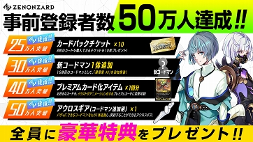 ꡼ No.050 | PRۡȥХǥAIɤƮ衣ץ쥤󥰡ǥåۤȤ˵ѲDCG֥Υ󥶡ɡץץ쥤ݡ