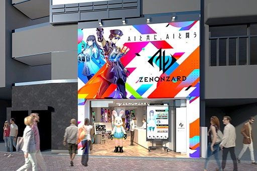 ꡼ No.007 | ǥ륫ɥ֥Υ󥶡ɡפӥȡХǥAI֥ɥޥפΥݡȤܳŪʥץ쥤ڤ