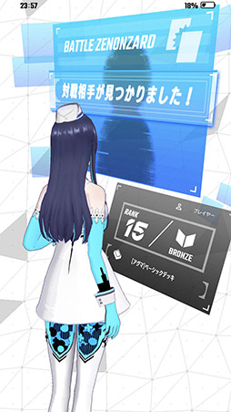 ꡼ No.011 | ǥ륫ɥ֥Υ󥶡ɡפӥȡХǥAI֥ɥޥפΥݡȤܳŪʥץ쥤ڤ