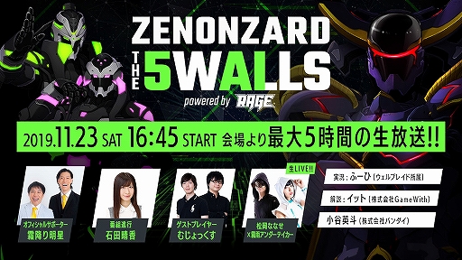 ꡼ No.001 | ֥Υ󥶡ɡۿȤʤeݡĥ٥Ȥ1123˳š»