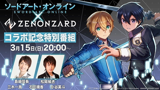 ꡼ No.002 | ֥Υ󥶡ɡס˥֥ɥȡ饤פȤΥܤ323»ܡܵǰ֤315ۿ