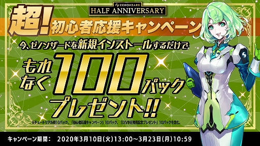 ꡼ No.005 | ֥Υ󥶡ɡס˥֥ɥȡ饤פȤΥܤ323»ܡܵǰ֤315ۿ