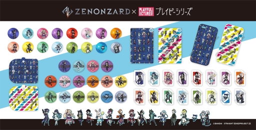 画像ギャラリー No.001のサムネイル画像 / 「ゼノンザード」のレザーバッジとロールキーケースがプレイフルマインドカンパニーから発売決定。予約受け付け開始