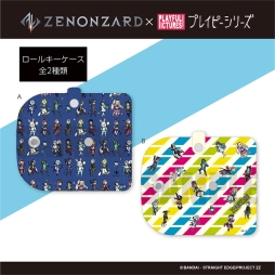 画像ギャラリー No.003のサムネイル画像 / 「ゼノンザード」のレザーバッジとロールキーケースがプレイフルマインドカンパニーから発売決定。予約受け付け開始