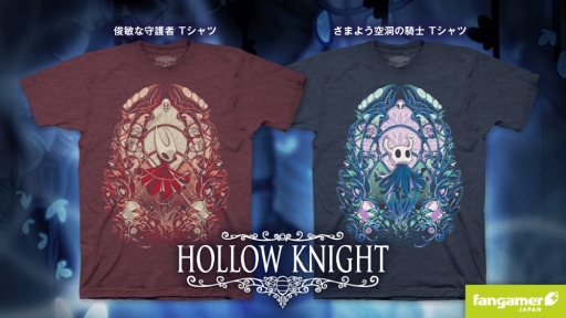���������꡼ No.001�Υ���ͥ������ / ��Hollow Knight�פ�T����Ĥ�ȯ�䡣���ޤ褦��ƶ�ε��ΤȽ��Ҥʼ��Ԥ�2����