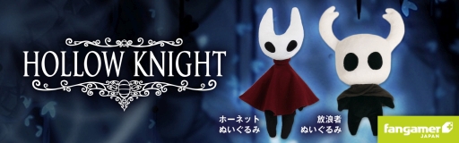 ���������꡼ No.002�Υ���ͥ������ / ��Hollow Knight�פ�T����Ĥ�ȯ�䡣���ޤ褦��ƶ�ε��ΤȽ��Ҥʼ��Ԥ�2����