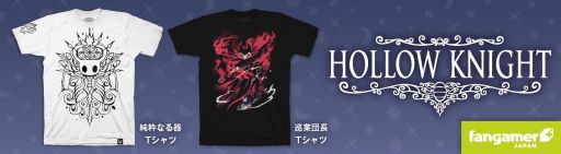 ���������꡼ No.002�Υ���ͥ������ / ��Hollow Knight�פΥ��ꥢ�ե����륻�å�2��Ȥ̤�����ߥѥ���������ȯ��