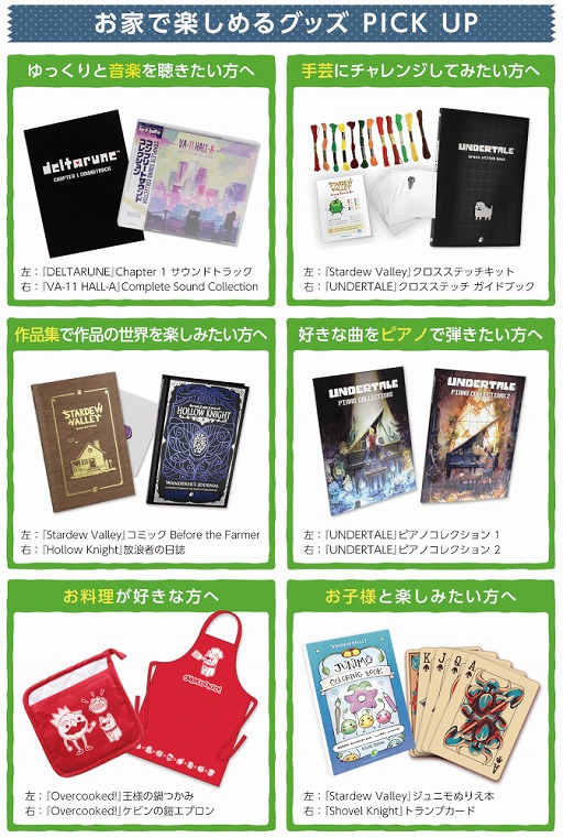 ꡼ No.009 | Hollow Knight׺ǿåͼȯͽꡣ̤ߤȸԥγ褬о