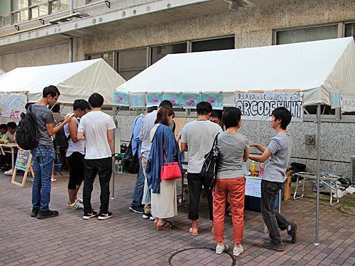 画像ギャラリー No.004のサムネイル画像 / 「ビットにゃんたーず」,フィールドテストで「にゃんたーずランキング(仮)」開催