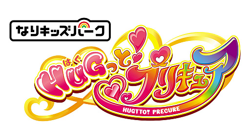 ꡼ No.001 | Nintendo Switch֤ʤꥭåѡץ꡼3ʤο