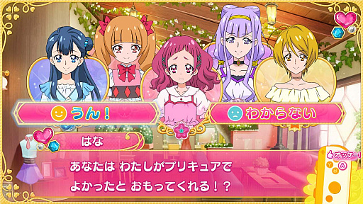 ꡼ No.004 | Nintendo Switch֤ʤꥭåѡץ꡼3ʤο