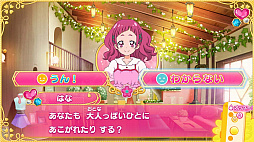 ꡼ No.005 | Nintendo Switch֤ʤꥭåѡץ꡼3ʤο