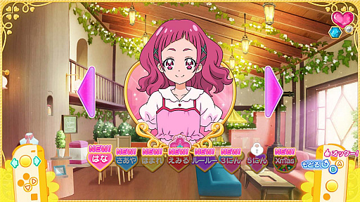 ꡼ No.014 | Nintendo Switch֤ʤꥭåѡץ꡼3ʤο