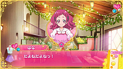 ꡼ No.016 | Nintendo Switch֤ʤꥭåѡץ꡼3ʤο