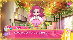 ꡼ No.017 | Nintendo Switch֤ʤꥭåѡץ꡼3ʤο