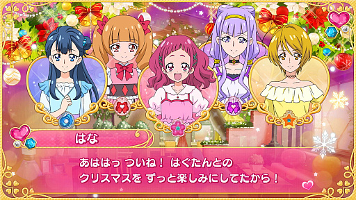 ꡼ No.022 | Nintendo Switch֤ʤꥭåѡץ꡼3ʤο