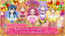 ꡼ No.023 | Nintendo Switch֤ʤꥭåѡץ꡼3ʤο