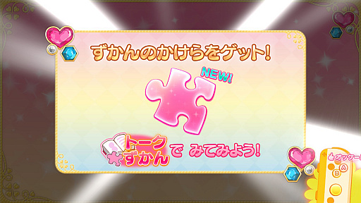 ꡼ No.025 | Nintendo Switch֤ʤꥭåѡץ꡼3ʤο