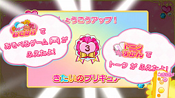 ꡼ No.032 | Nintendo Switch֤ʤꥭåѡץ꡼3ʤο